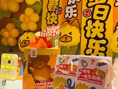 -乐凯撒披萨(领展广场店)
