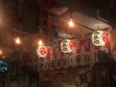 大堂-平成屋· Late Night 食堂(四川北路店)