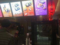 -鲜芋仙(宝地广场店)