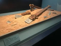 -台北故宫博物院