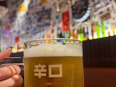 -三杯赤運·中式小酒馆(所城里店)