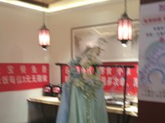 -遇见长安之高山流水(李家村万达店)