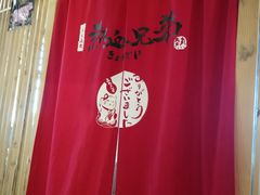 -热血兄弟·炭火烤肉(融侨中心店)