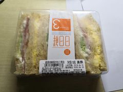 -盒马鲜生(王府广场店)