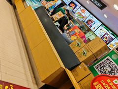 -德克士(砂之船奥特莱斯店)