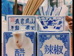 -西安手工软面(浦东南路店)