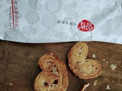 -上海哈尔滨食品厂(淮海中路店)