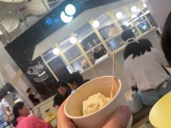 -LUNEURS月乐诗·法式冰淇淋(环贸店)