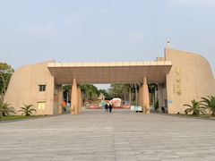 -华侨公园