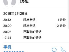 -萧邦音乐会所KTV·蒸汽活海鲜自助(福田店)