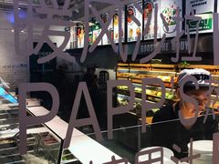 -CALIFORKS加州叉子轻食(朝阳门店)