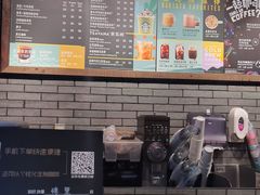 -星巴克(成都锦里店)