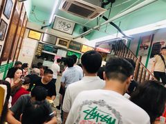 等位区-清真蒋有记(老门东店)