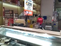 -芭夯兔·兔肉汤锅(新都店)