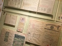 -沈阳金融博物馆