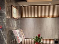 -康逸居·始于2002(海安店)