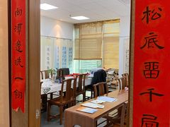 -秦汉胡同国学书院(天溢分馆)