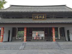 -采石矶景区