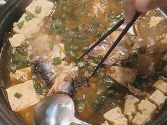 -探鱼·鲜青椒爽麻烤鱼(天河优托邦店)