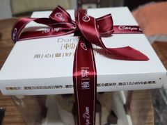 -顿享蛋糕(白堤路店)