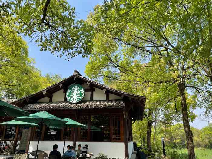 星巴克(杭州西溪湿地河渚街店)-"这家星爸爸坐落在西溪湿地公园里面的