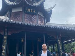 -文昌阁