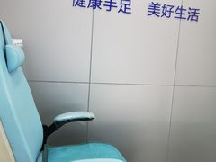 -世龙世家灰指甲·甲沟炎·跖疣护理·修脚(东江湾路店)
