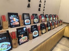 -尚帝·洛阳菜(八號院店)