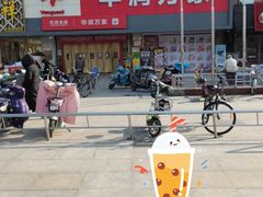 -华润万家(阎良店)