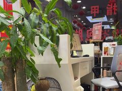 -郑远元专业修脚房(宣化路店)