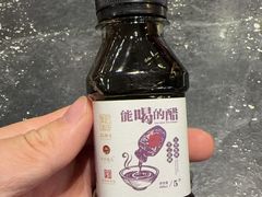 -紫泥369粗粮季(四牌楼店)