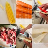 玉米排骨汤不错