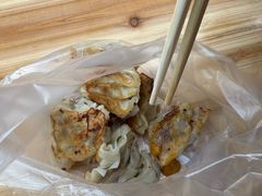 -腾兴饺子(腾龙路店)