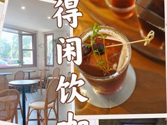 -PUZZLE COFFEE 拼图咖啡