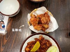 -阿元来了(西环店)
