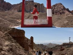 -冰沟丹霞旅游景区