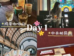 -胡志明市美术馆