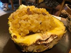 菠萝饭-紫滇源云南生态菜(丹凤街店)