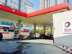 环境-道达尔加油站
