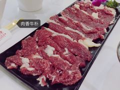 -陈记顺和潮汕鲜牛肉火锅(番禺迎宾大道店)