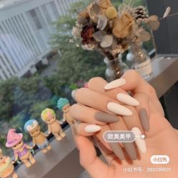 -Pink You美甲洗眉纹绣定制中心