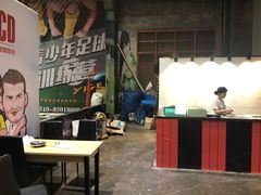 -CD恒温篮球馆(新区1969店)
