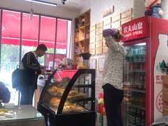 -大嘻咹biangbiang面(历史博物馆店)