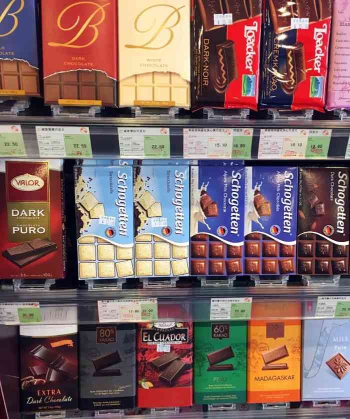 常青藤食品专卖(文范店)-"常青藤食品专卖,文范路店.常青藤在南京有.