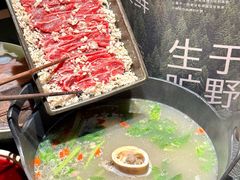 -大龙燚·旷野鲜火锅(广州首店)