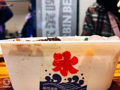 -WONDER ICE 萬得冰田(建設路总店)