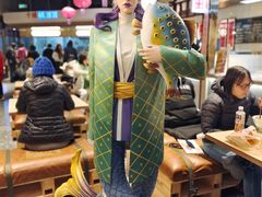 -瑞虹新天地月亮湾