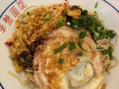 -李叁面馆(妇幼店)