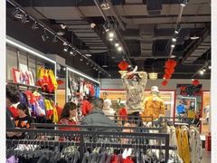 -李宁(苏州中心店)