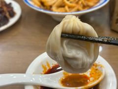 -西安贾三灌汤包·回坊小吃·清真炒菜(北院门总店)